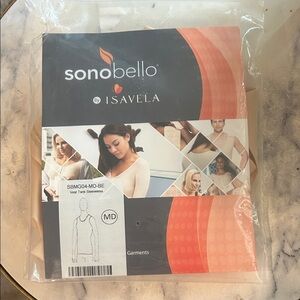 Men's Beige Sleeveless Undershirt